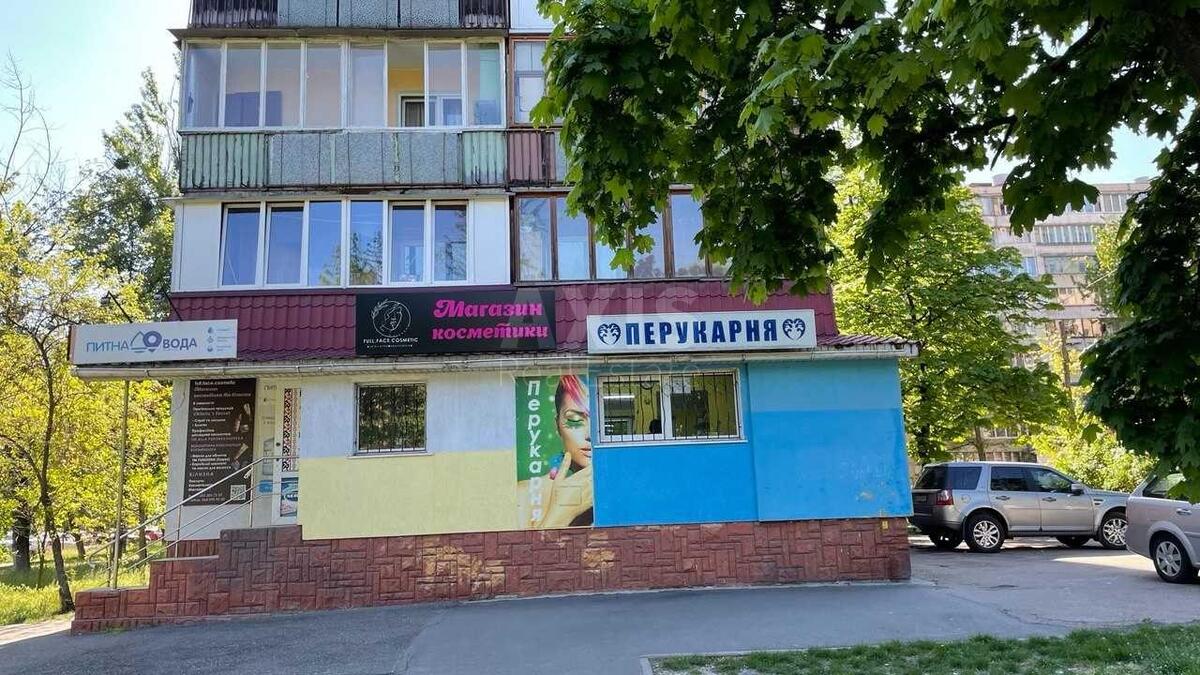 Объект торговли ул. Кубанской Украины 25/27, 60м2617148