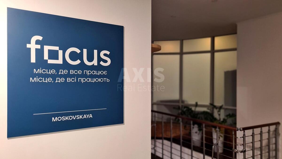 Office vul. Knyaziv Ostrozkykh 46/2, 95m2617815