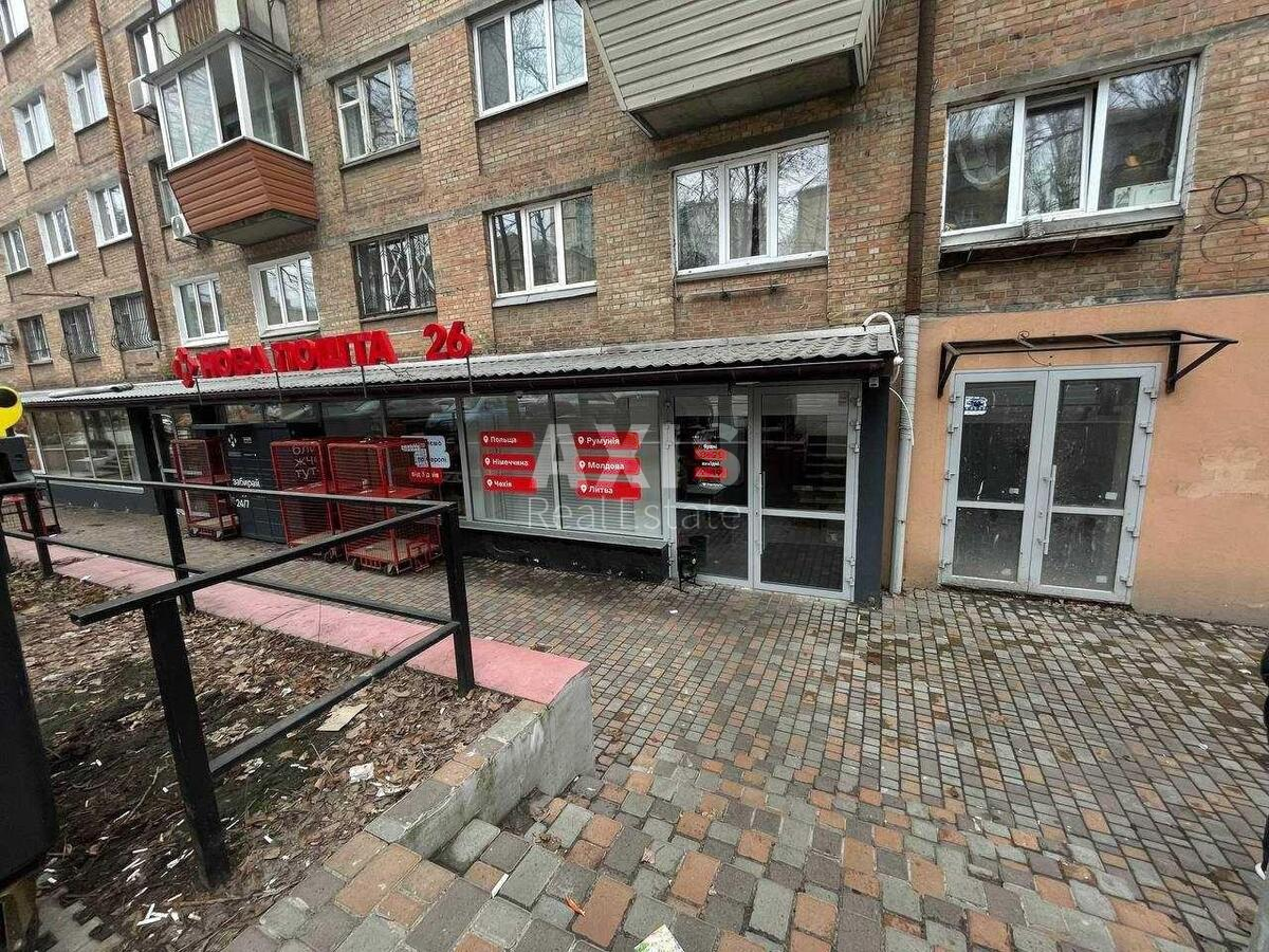 Office vul. Rustaveli Shota 8, 114m2