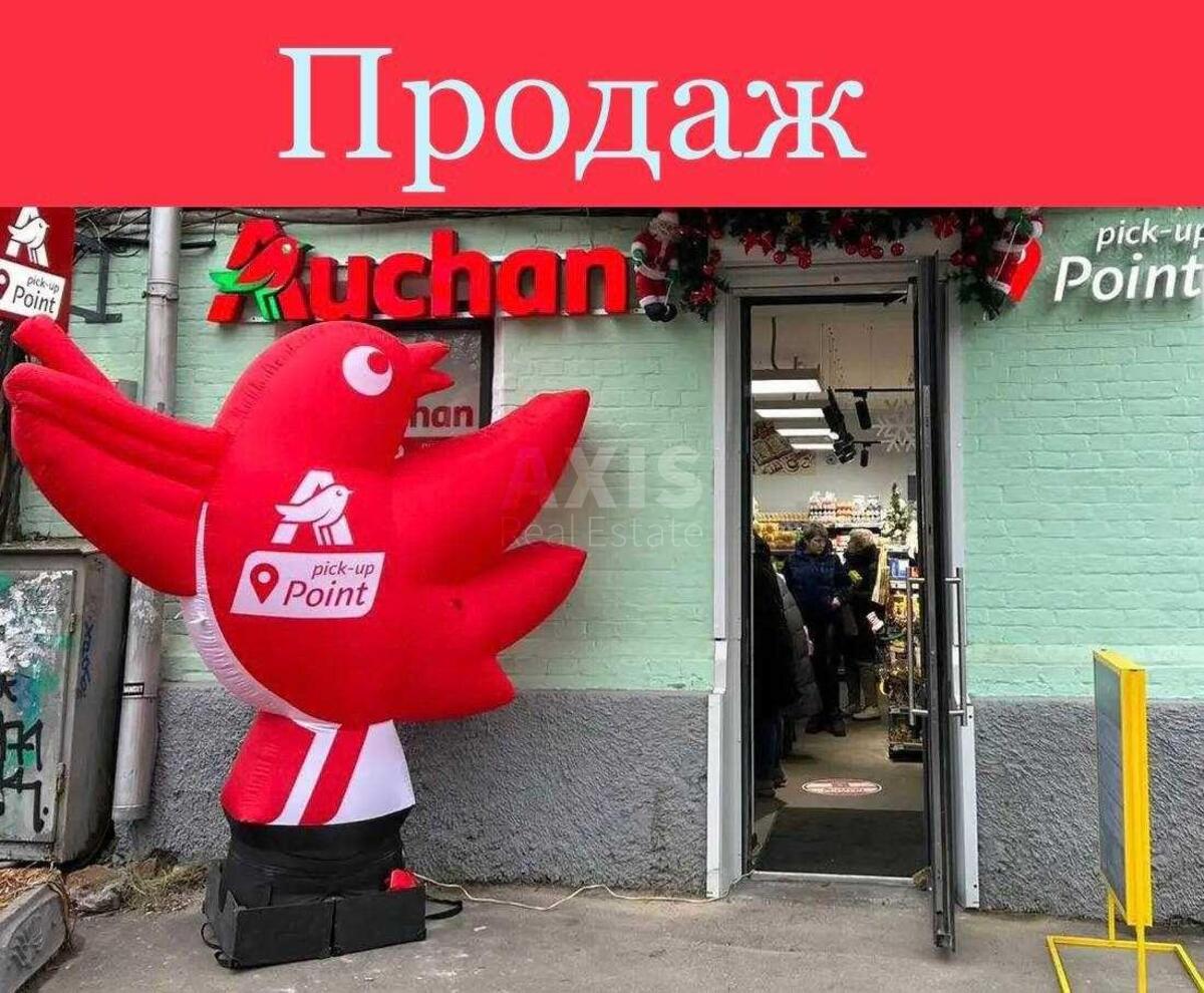Объект торговли ул. Терещенковская 19, 83м258200