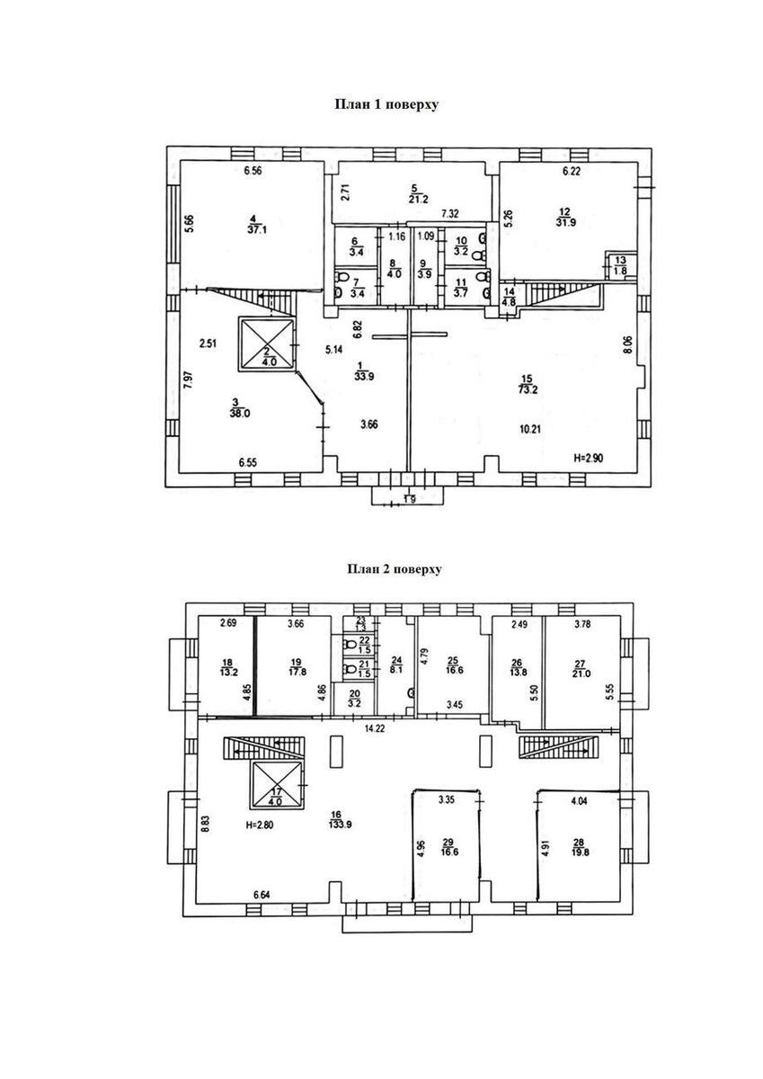 Office vul. Shmidta Otto 6, 1084m2527479