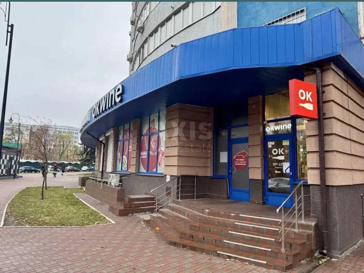 Объект торговли ул. Сикорского Игоря Авиаконструктора 1, 51м2571870