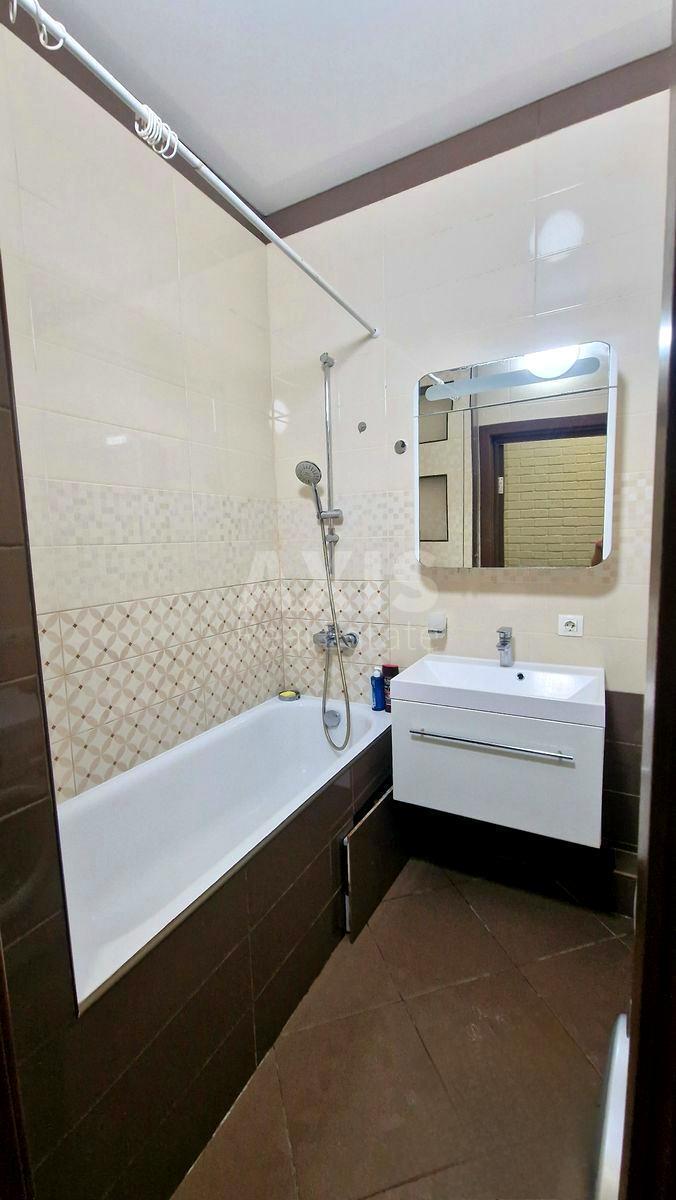 3к квартира ул. Кирилло-Мефодиевская 2617565