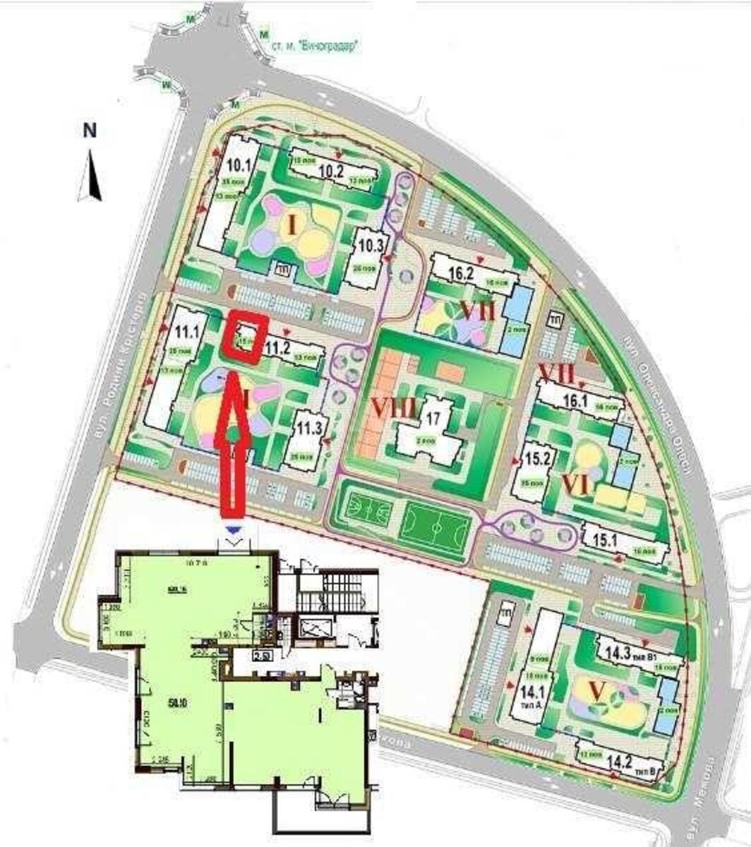 Объект торговли ул. Семьи Кристеров 14В, 131м2574762