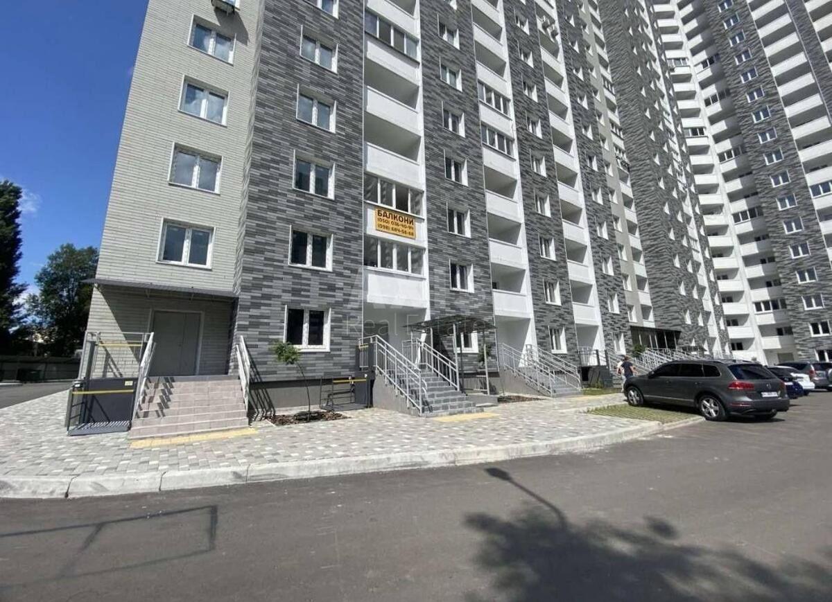 1к квартира ул. Коноплянская 223