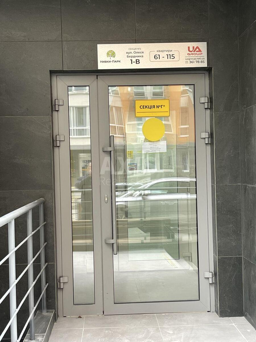 1к квартира пр-т Берестейский 67629810