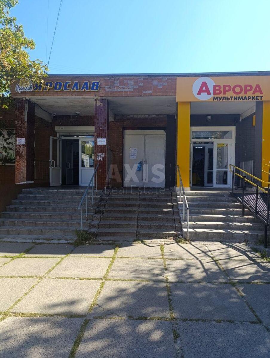 Trade object vul. Kybal'chycha Mykoly 11, 170m259664