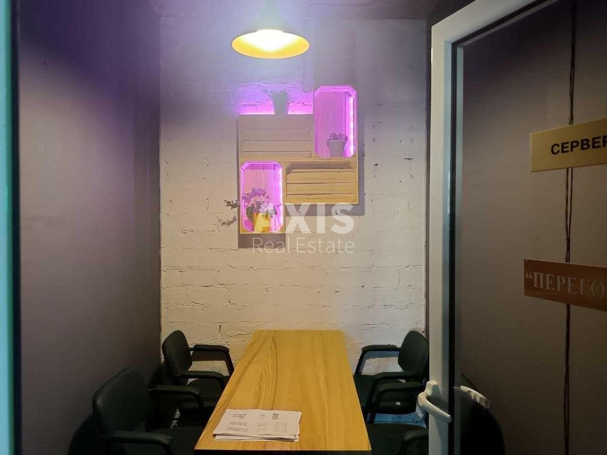 Office uzv. Klovs'kyj 7, 24m23