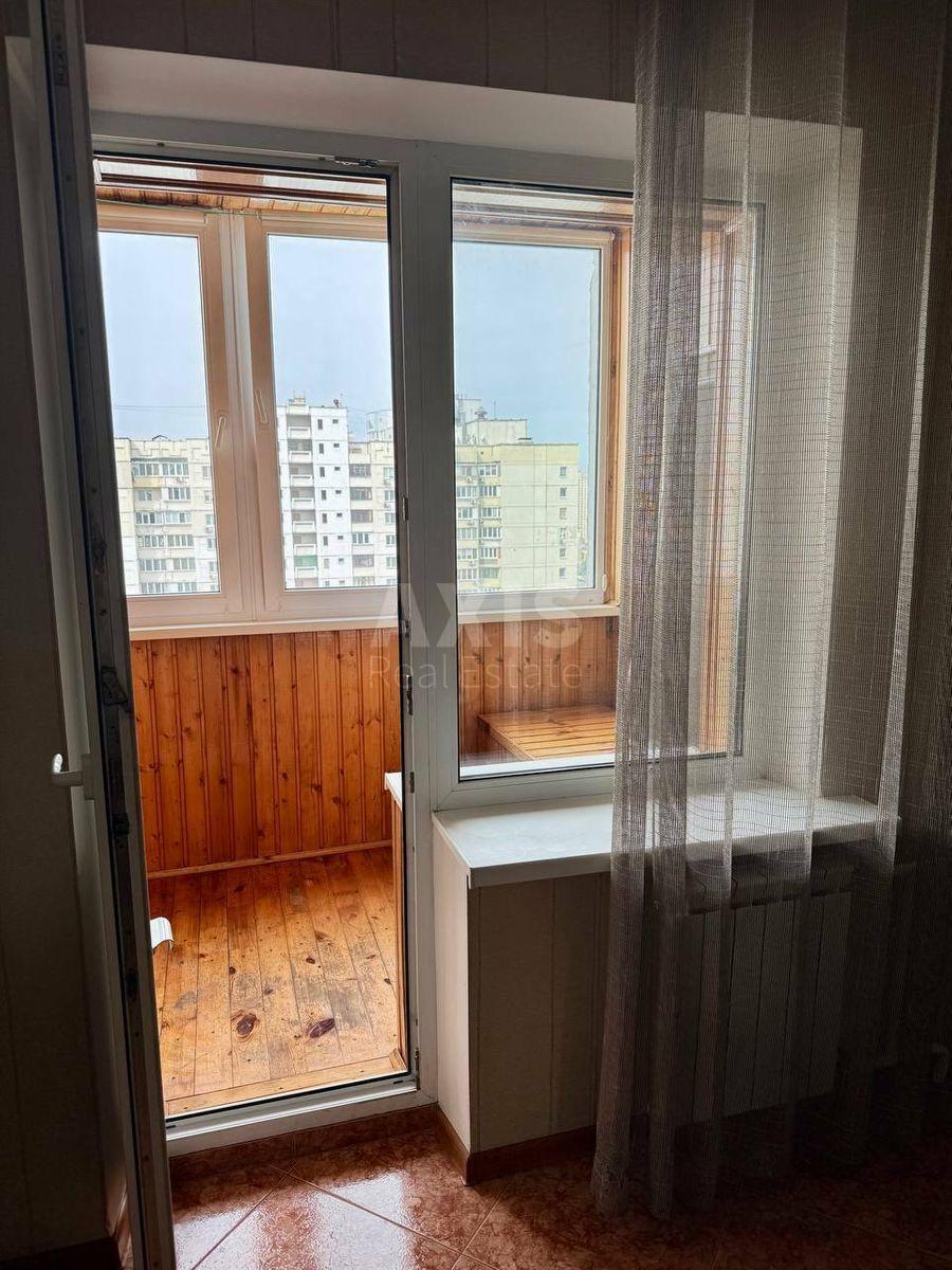 2k apartment vul. Cvjetajevoi' Maryny 57