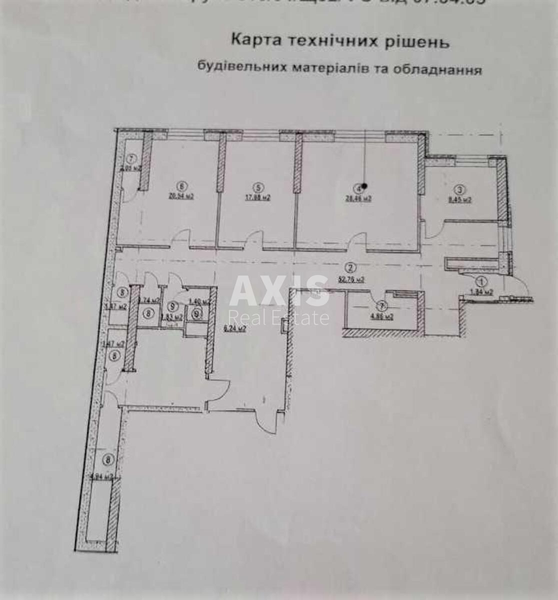 Office vul. Jevgena Konoval'cja 32, 180m2567499