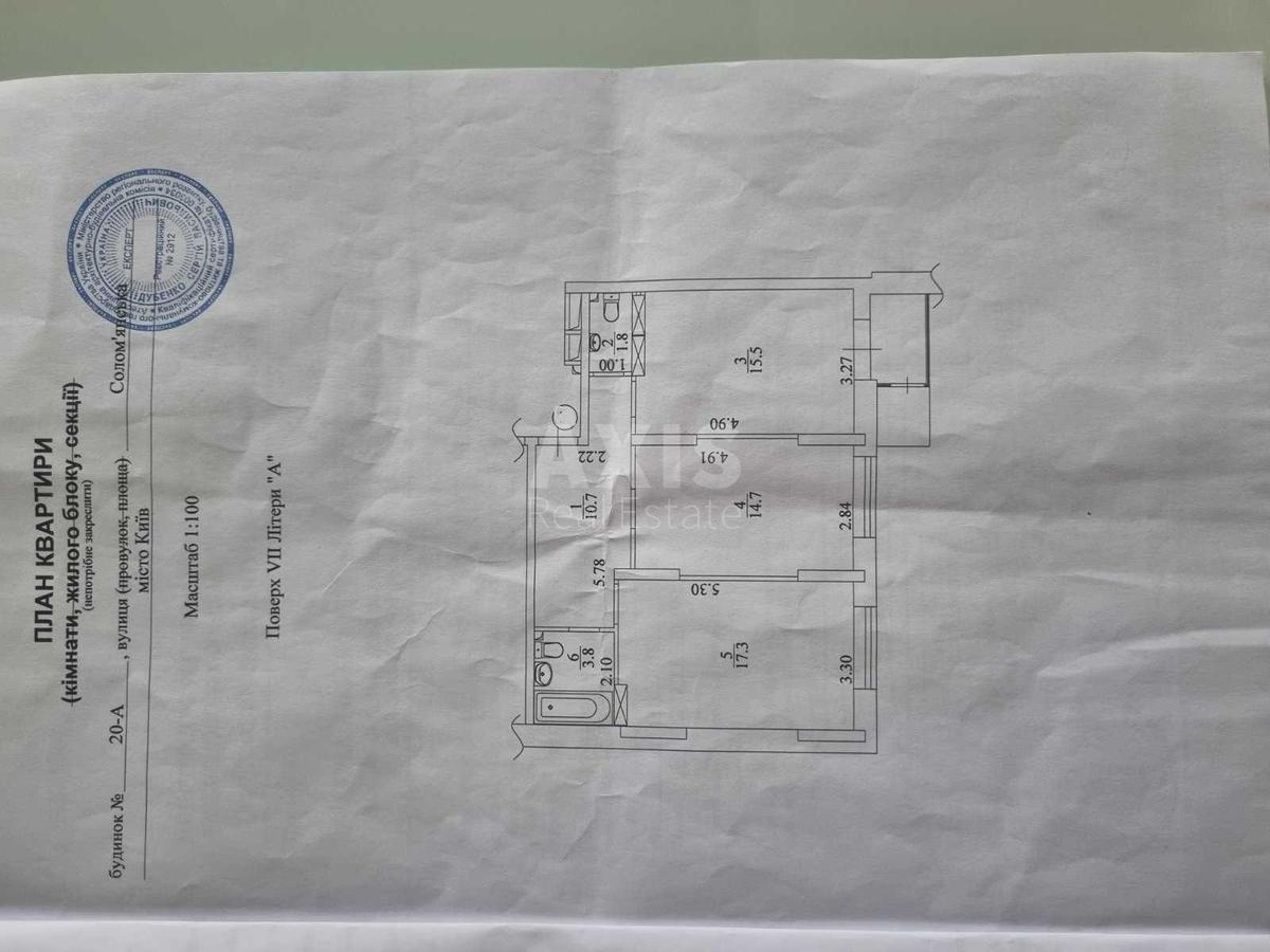 2k apartment vul. Solom'jans'ka 20А9