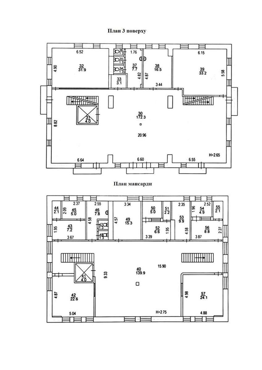 Office vul. Shmidta Otto 6, 1084m25274710