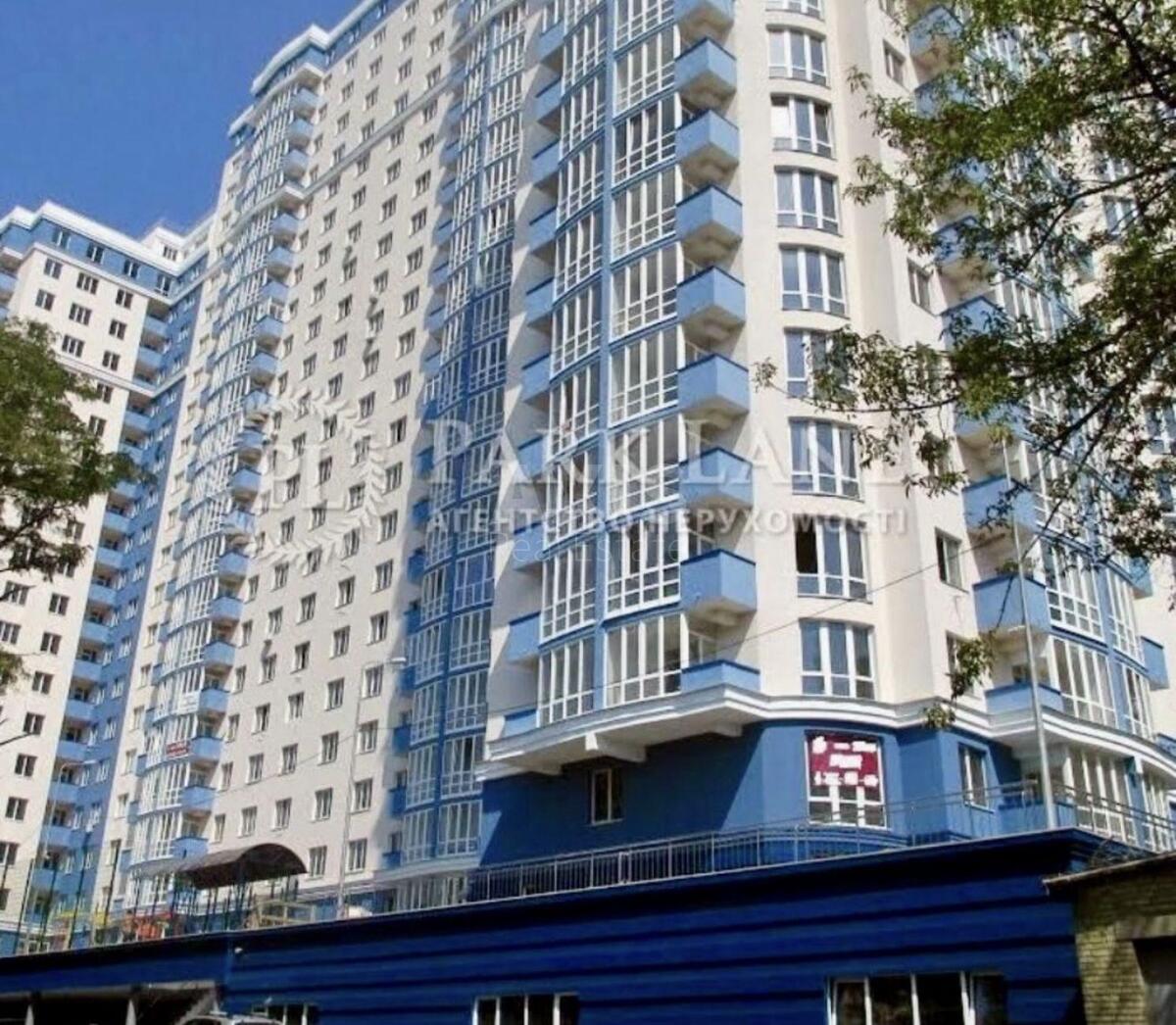 3к квартира ул. Кирилло-Мефодиевская 2584028