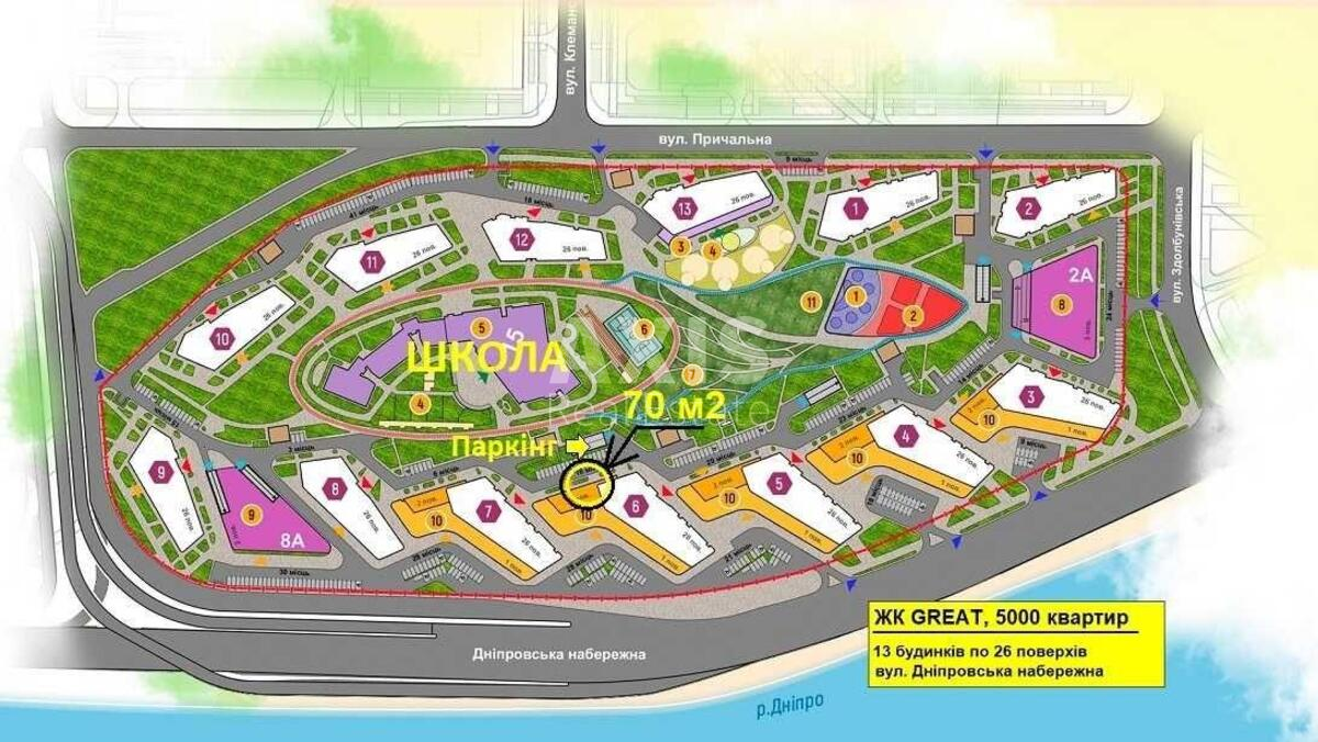 Объект торговли наб. Днепровская 15, 70м22