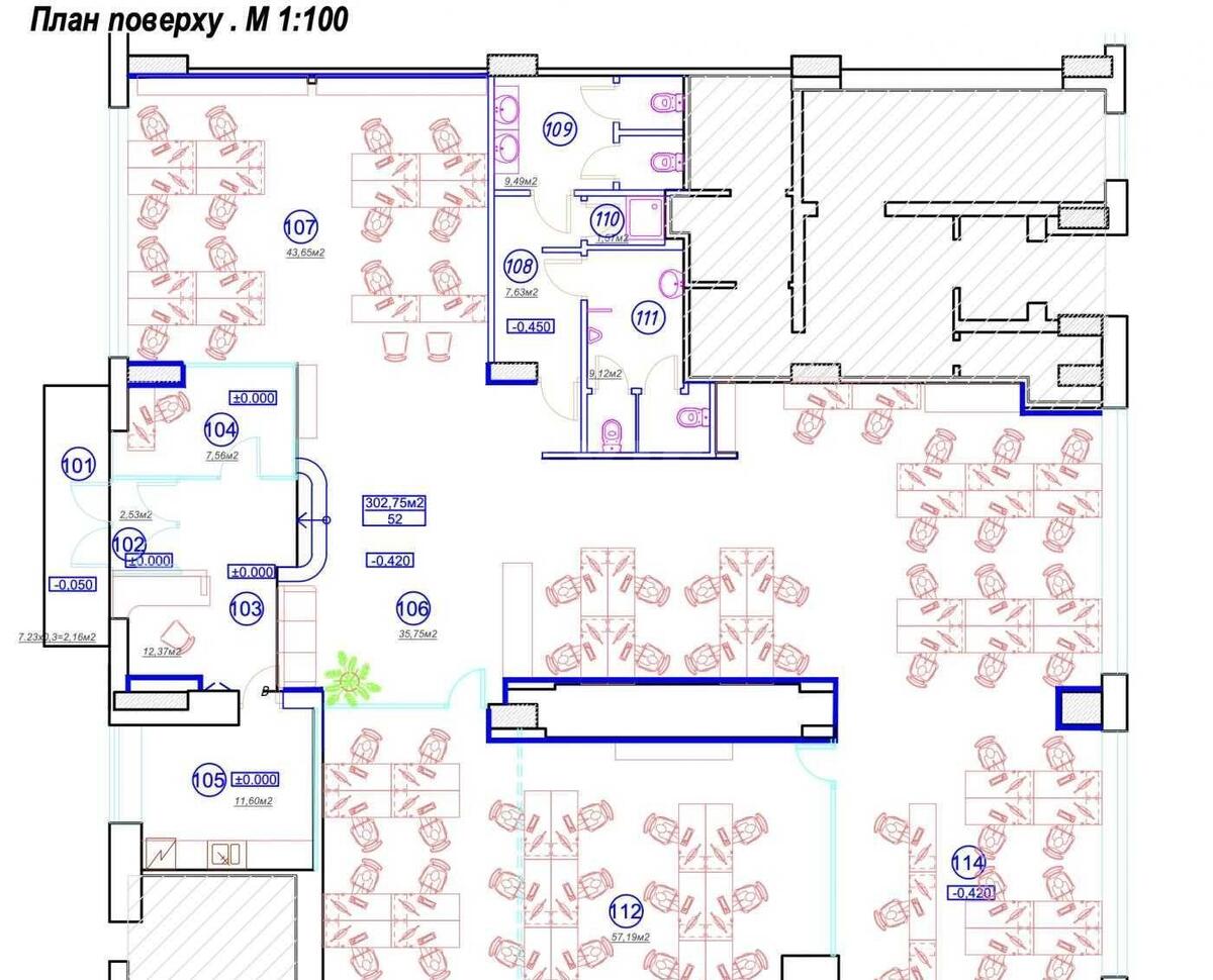 Office vul. Dilova 2Б, 310m26