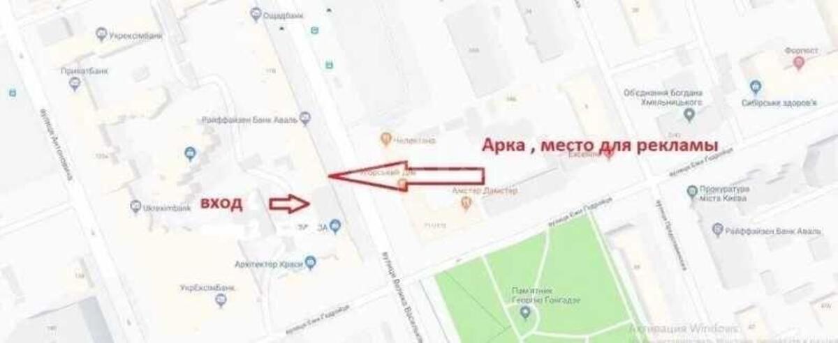 Объект торговли ул. Большая Васильковская 120, 83м2566717