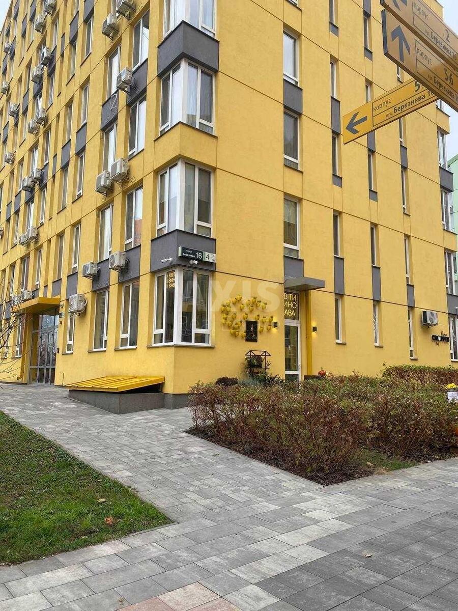 Объект торговли ул. Мартовская 16, 57м21