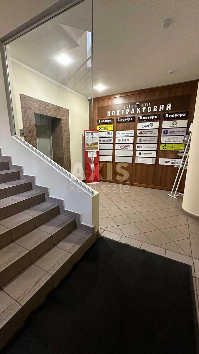Office vul. Kostjantynivs'ka 2А, 55m24