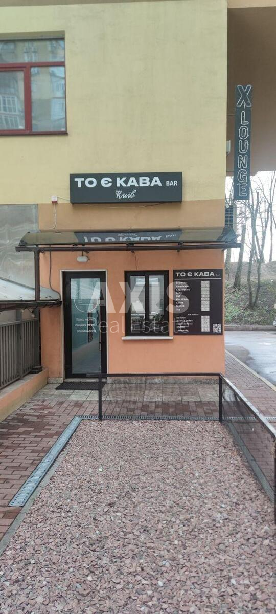 Объект торговли ул. Евгения Коновальца 36Е, 59м2