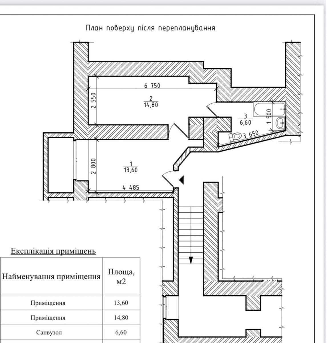 Trade object pr-t Peremogy 30, 146m25893115