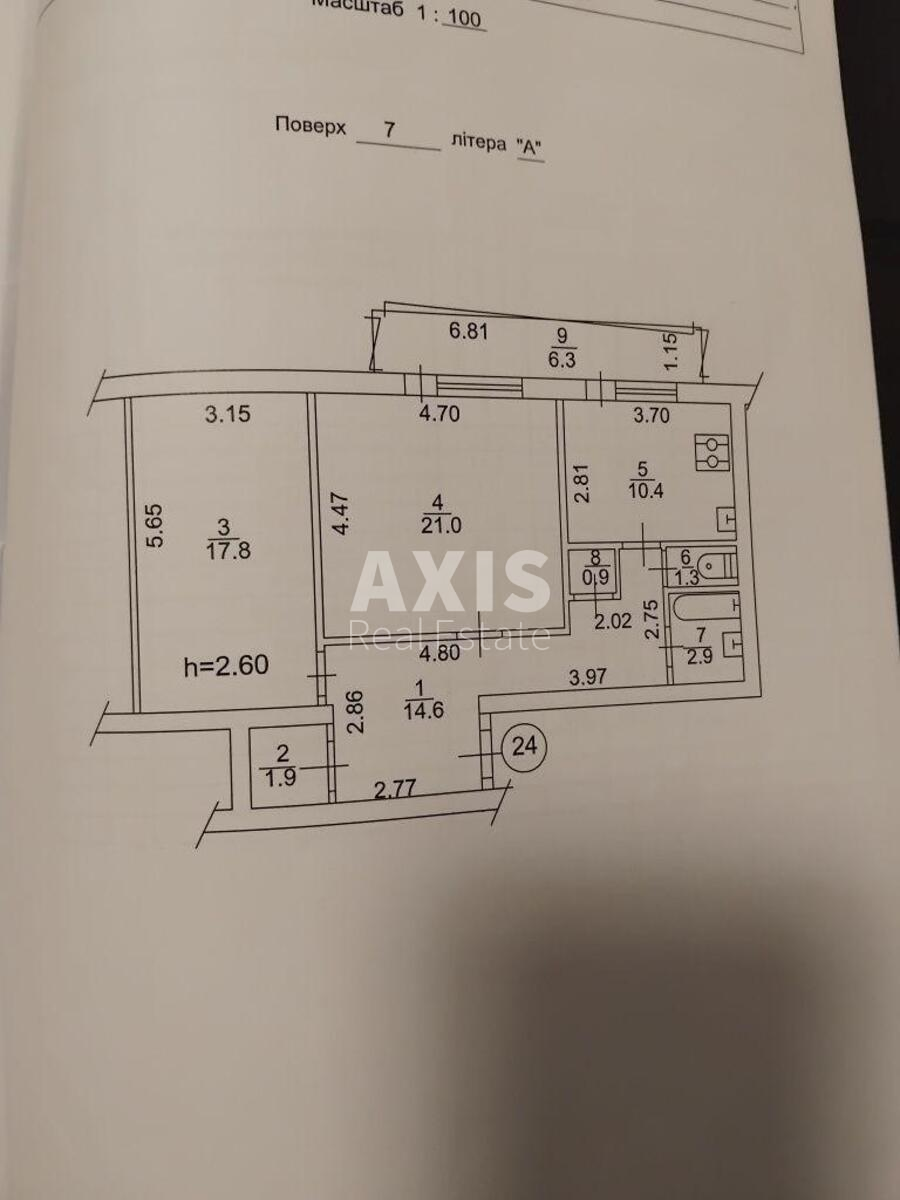 2k apartment vul. Zhyljans'ka 7211