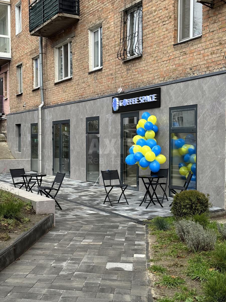 Объект торговли ул. Джона Маккейна 28/25, 25м2635250