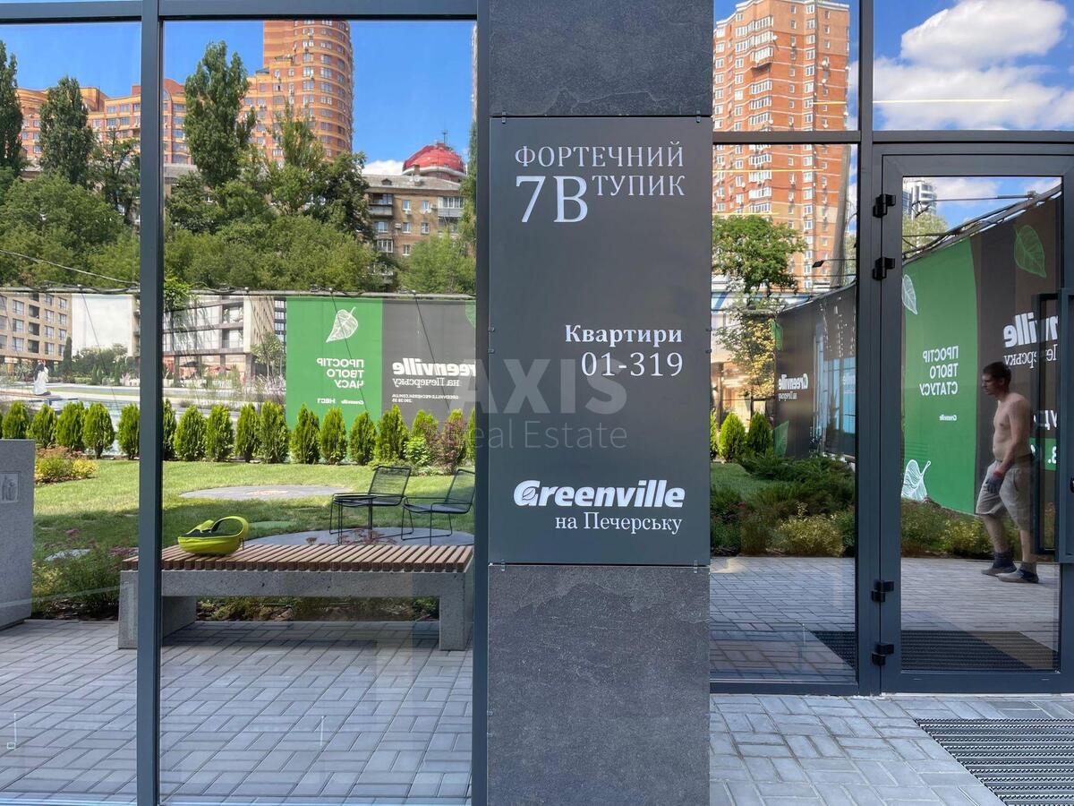 3k apartment tupyk Tvers'kyj 7В0
