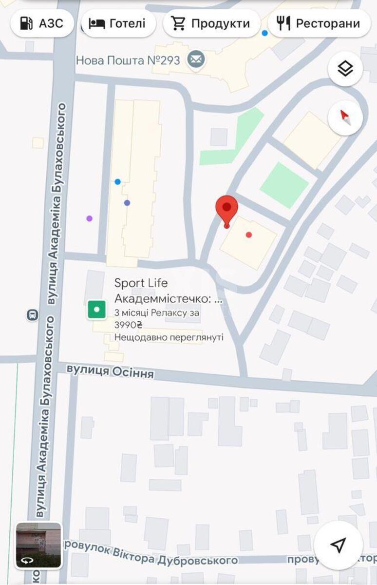 Объект торговли ул. Булаховского Академика 5Г, 30м2604014