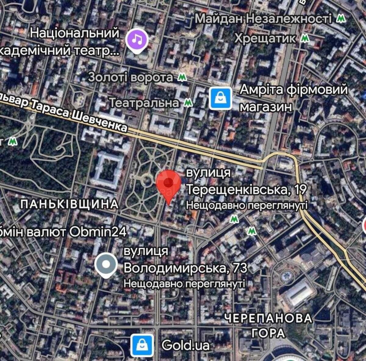 Объект торговли ул. Терещенковская 19, 83м2582003