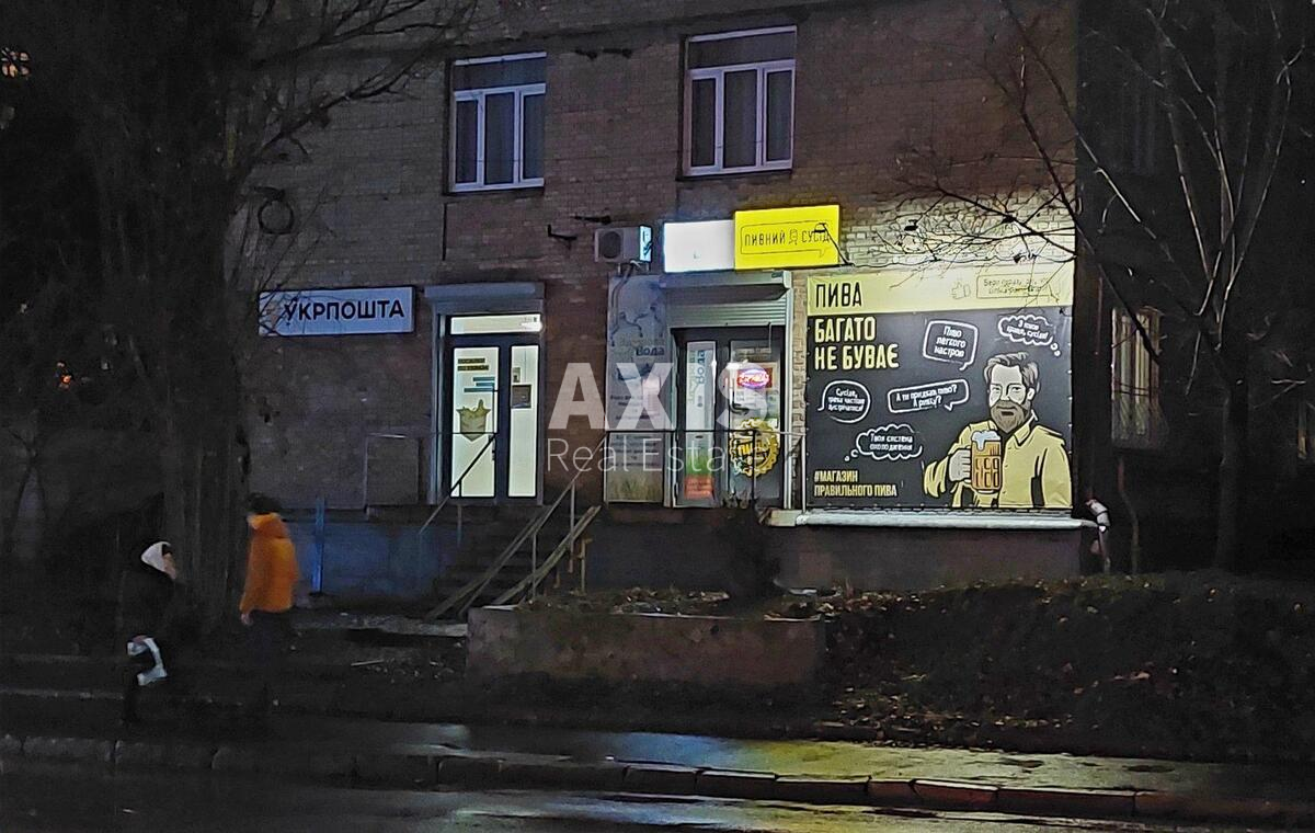 Офис ул. Глубочицкая 32, 85м2