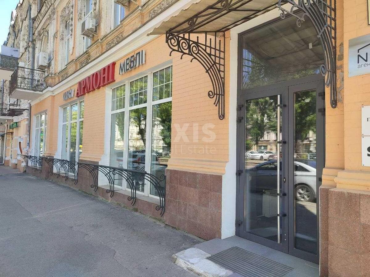 Офис ул. Хорива 55, 463м2
