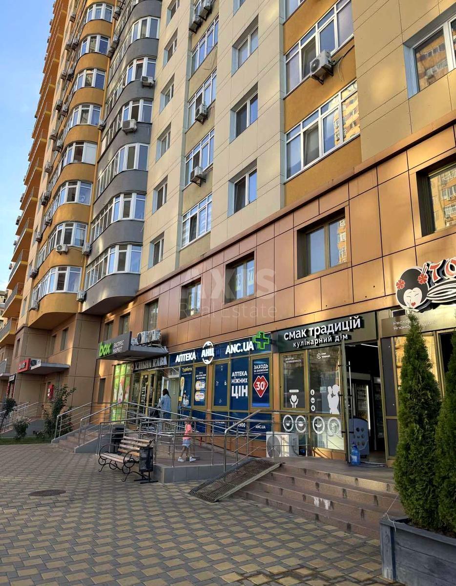 Объект торговли ул. Кондратюка Юрия 3, 42м2629600