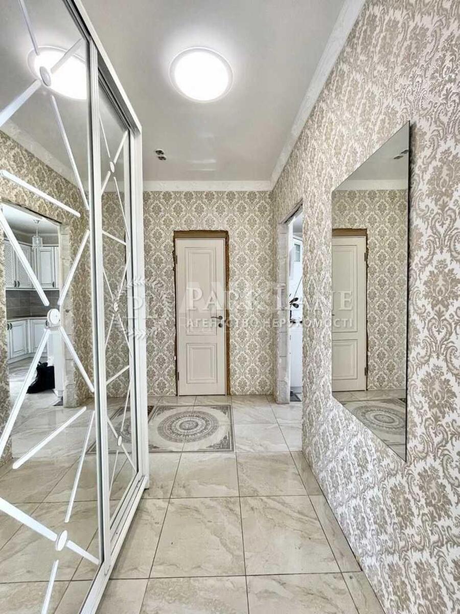 1k apartment vul. Kopernyka 3605559