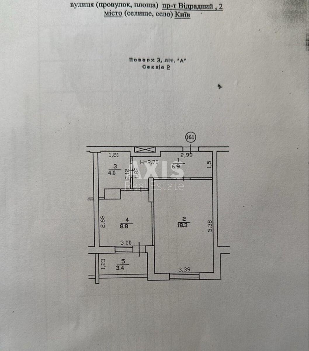 1k apartment pr-t Vidradnyj 2624735