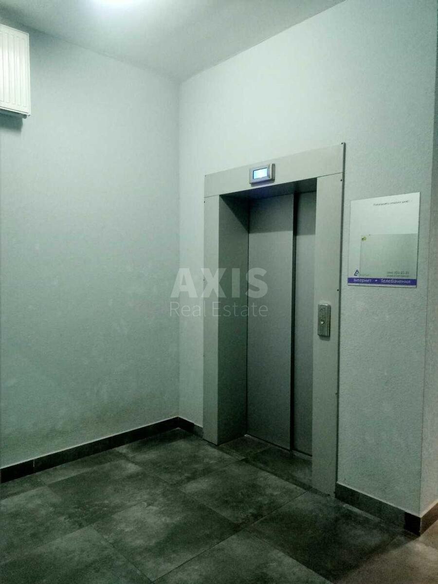 2k apartment vul. Central'na 21А9