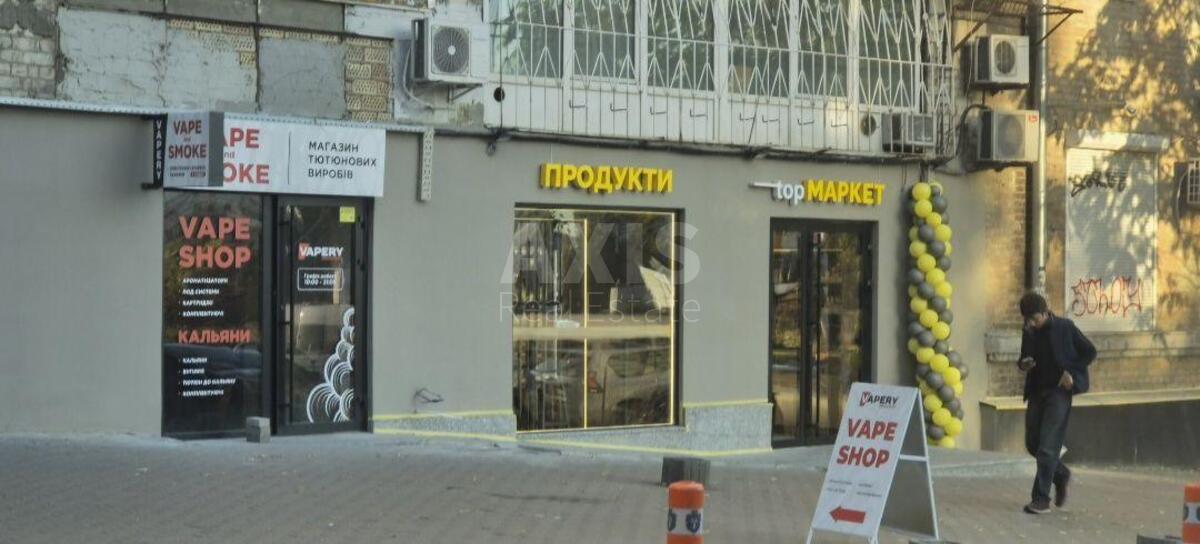 Объект торговли ул. Златоустовская 26, 95м262195