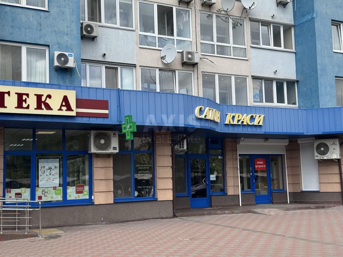 Trade object vul. Sikors'kogo Igorja Aviakonstruktora 1, 52m21