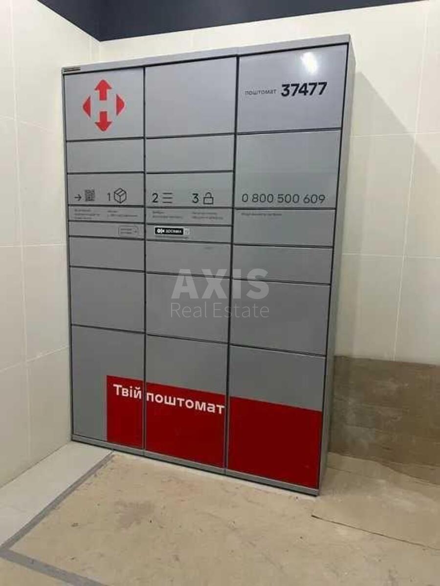 2k apartment vul. Pivnichno-Syrec'ka 1015