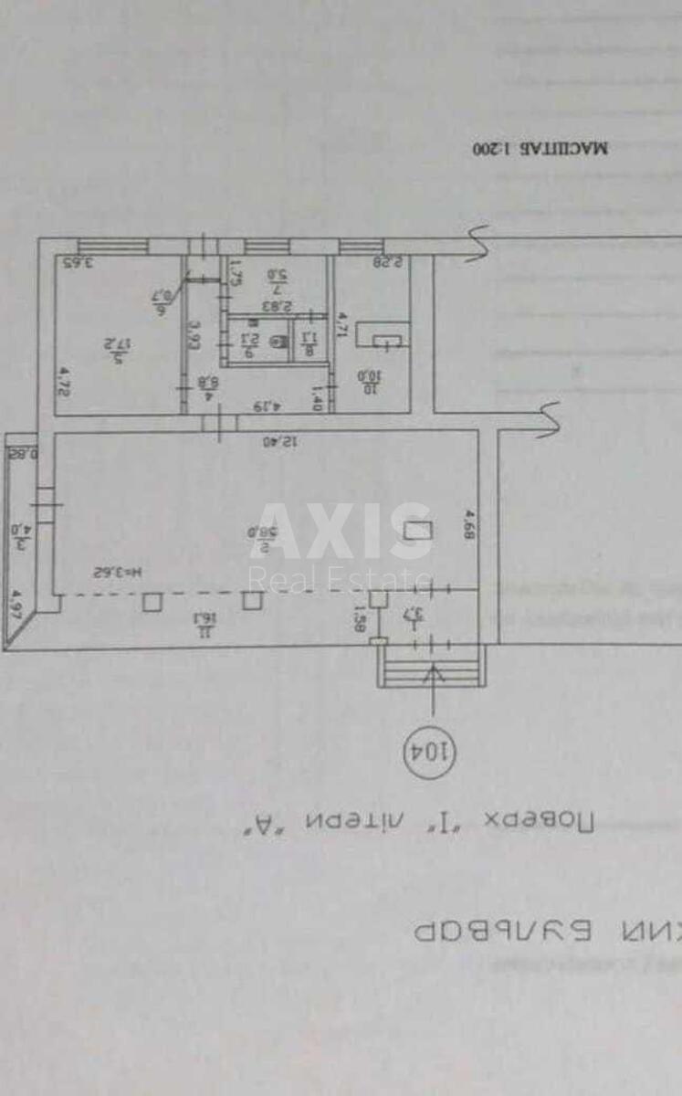 Объект торговли бул. Чоколовский 20, 175м24