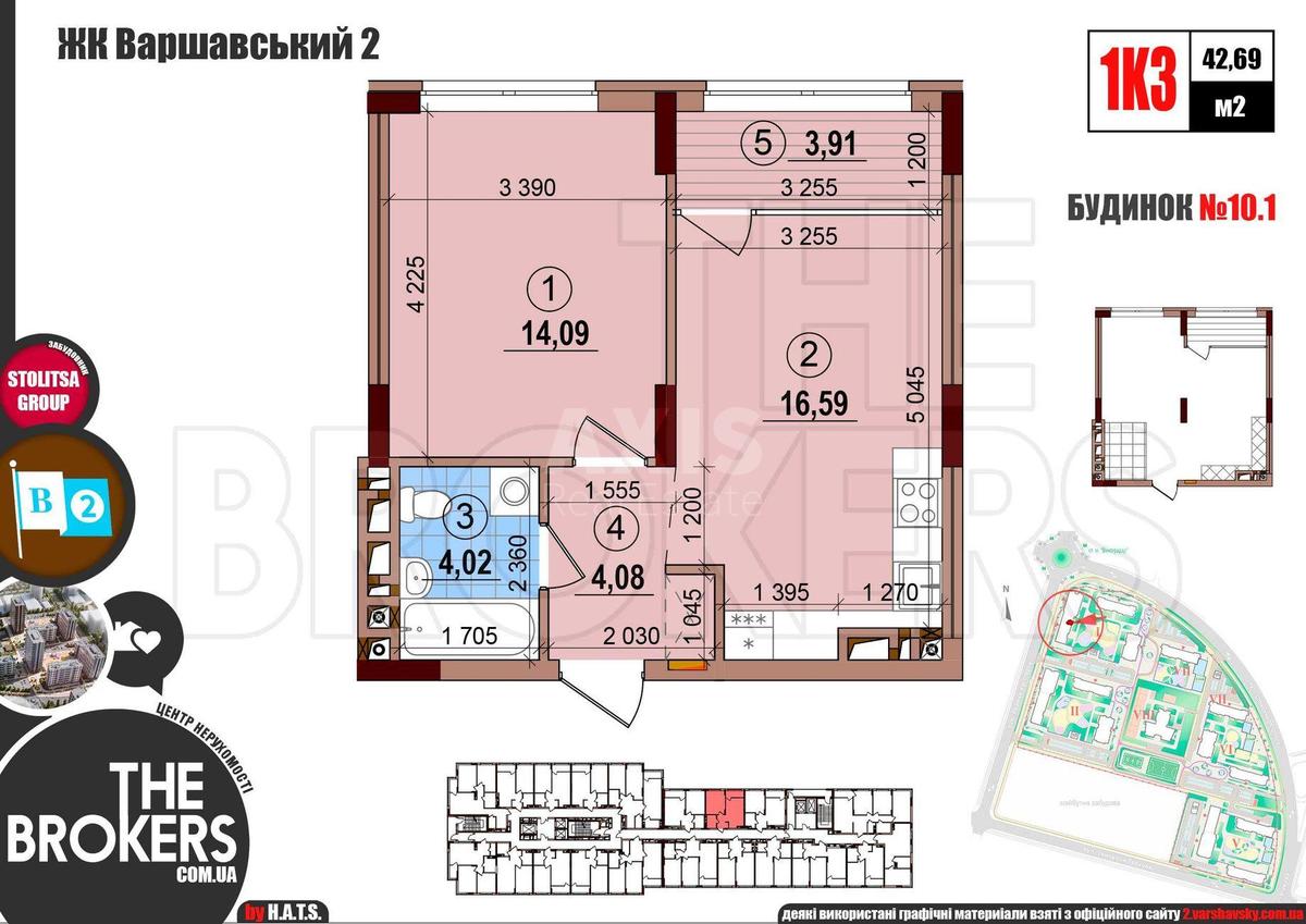 1k apartment vul. Rodyny Kristeriv 202