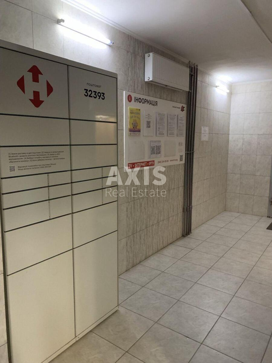 2k apartment pr-t Glushkova Akademika 68