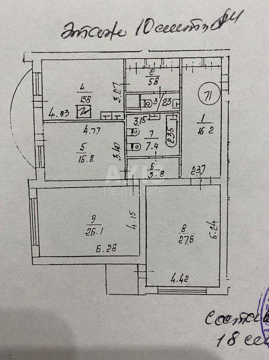 3k apartment pr-t Geroi'v Stalingrada 12Г567694
