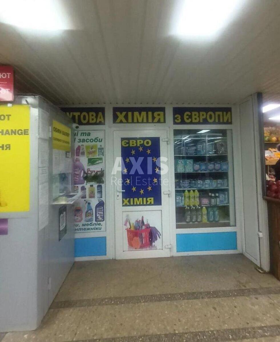 Офіс вул. Кирилівська 116А, 60м2