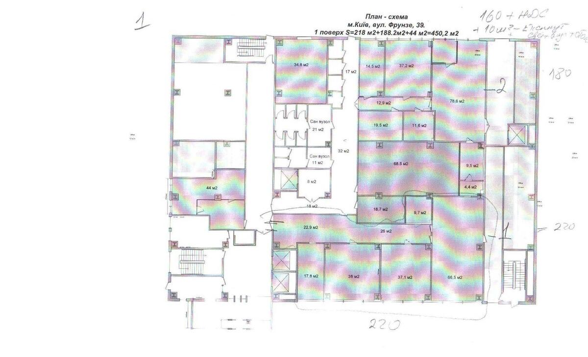 Office vul. Kyrylivs'ka 19, 580m212