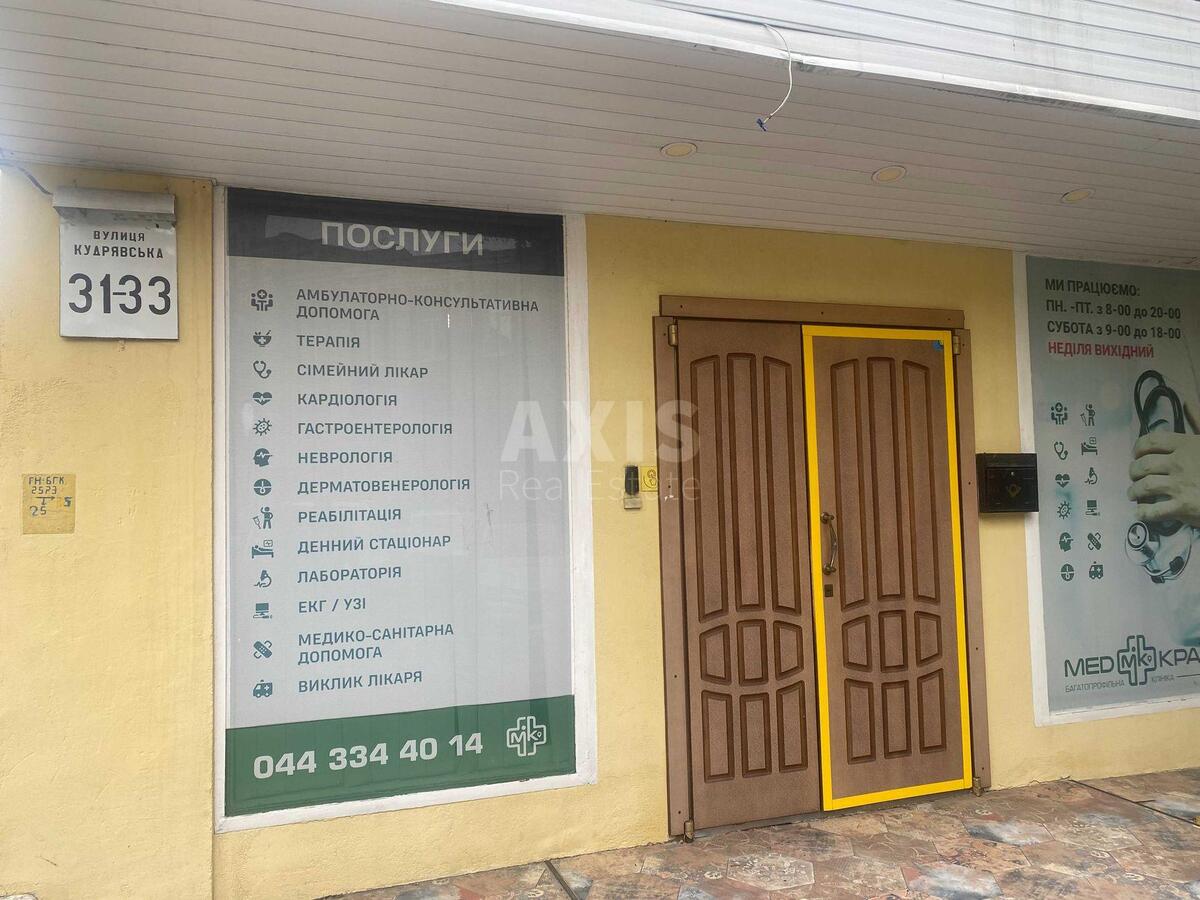 Office vul. Kudrjavs'ka 31/33, 240m2618821