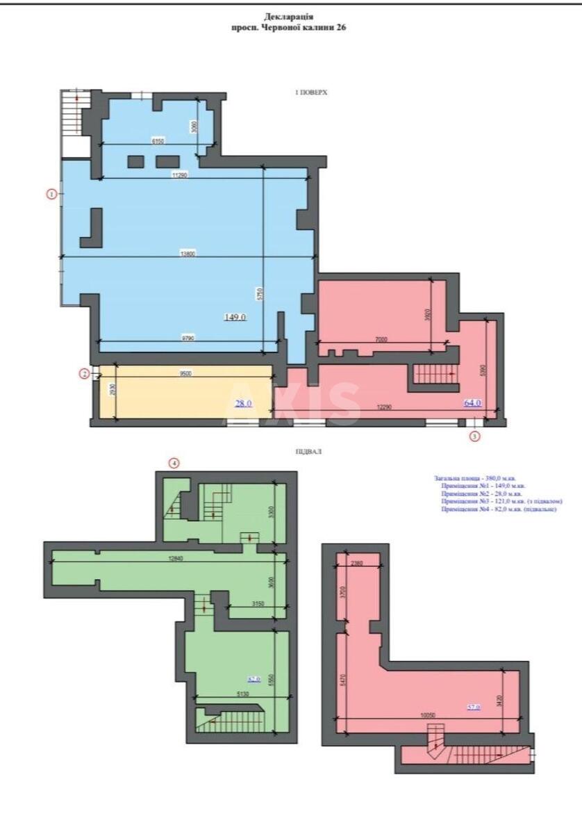 Trade object pr-t Majakovs'kogo Volodymyra 26, 76m23