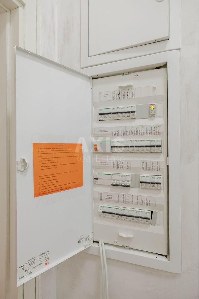 Office vul. Evgena Chykalenko 33, 110m26095213