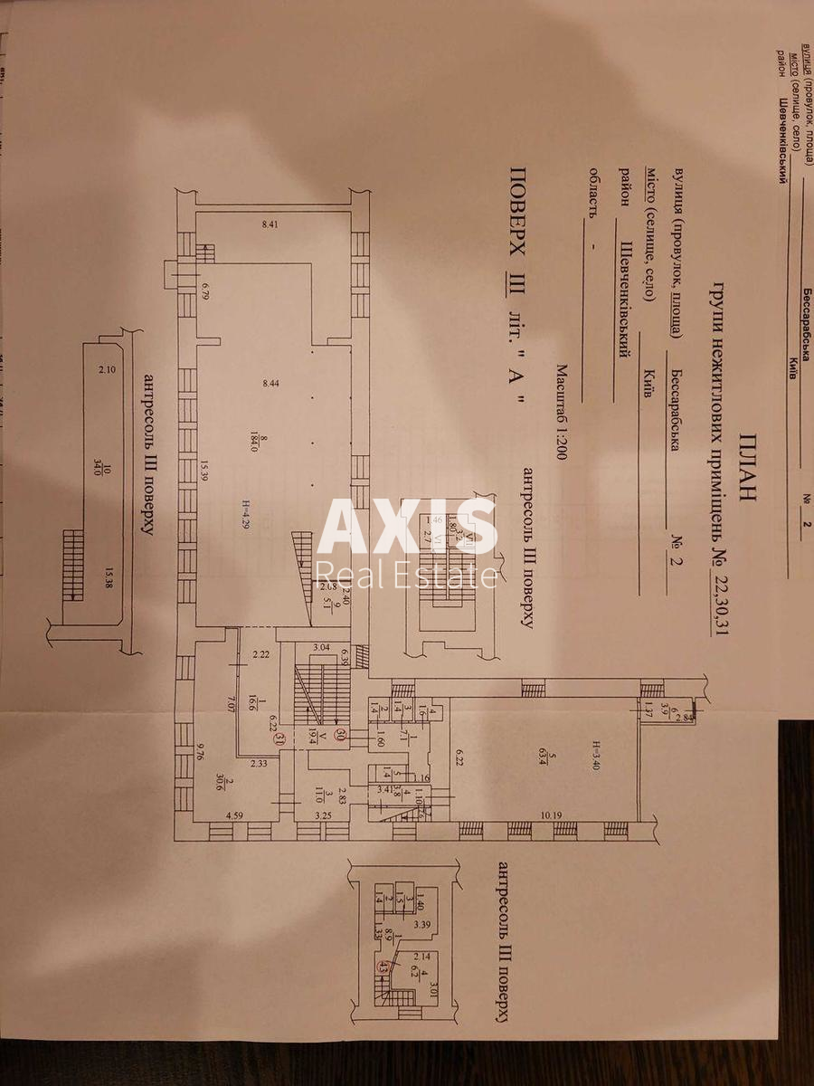Catering object pl. Bessarabs'ka 2, 630m24191210