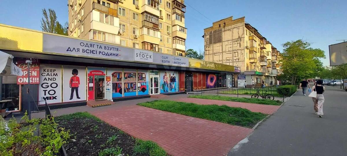 Объект торговли бул. Перова 26, 125м2573931