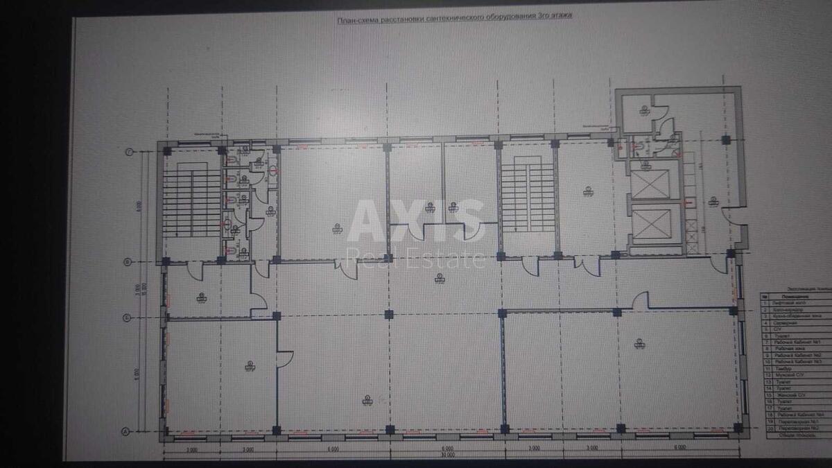 Office pr-t Moskovs'kyj 23, 450m25741610